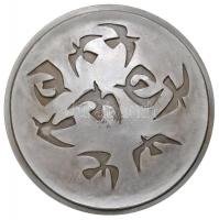 Franciaország 1975. "Nicolas de Staël" kétoldalas ezüstözött Cu érem, peremén "No. 19...