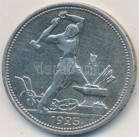 Szovjetunió 1925. 50k Ag T:2,2- kis ph. 
Soviet Union 1925. 50 Kopeks Ag C:XF,VF small edge error