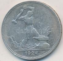 Szovjetunió 1924. 50k Ag T:2-,3 kis ph. 
Soviet Union 1924. 50 Kopeks Ag C:VF,F small edge error