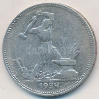 Szovjetunió 1924. 50k Ag T:2,2- kis ph. 
Soviet Union 1924. 50 Kopeks Ag C:XF,VF small edge error