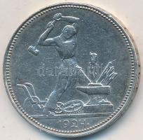 Szovjetunió 1924. 50k Ag T:2- ph.
Soviet Union 1924. 50 Kopeks Ag C:VF edge error