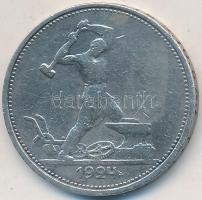 Szovjetunió 1924. 50k Ag T:2-,3 kis ph.
Soviet Union 1924. 50 Kopeks Ag C:VF,F small edge error