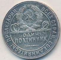 Szovjetunió 1924. 50k Ag T:2-,3 kis ph. Soviet Union 1924. 50 Kopeks Ag C:VF,F small edge error