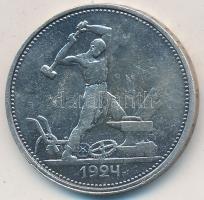 Szovjetunió 1924. 50k Ag T:2-,3 kis ph.
Soviet Union 1924. 50 Kopeks Ag C:VF,F small edge error