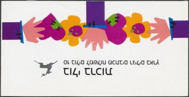 Üdvözlőbélyeg bélyegfüzet, Greeting Stamp stamp booklet