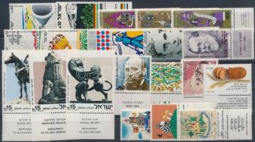 21 klf tabos bélyeg, 21 stamps with tab