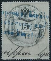 1864 116A Teljes fordított betűvízjellel (min. 48.000)