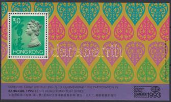 International Stamp Exhibition, BANGKOK block, Nemzetközi Bélyegkiállítás, BANGKOK blokk