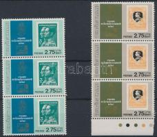 Stamp Exhibition set closing values in stripes of 3, Bélyegkiállítás sor záróértékei hármascsíkokban