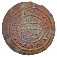 1172-1196. Rézpénz Cu "III. Béla" (1,05g) T:3 ki.
Huszár 73., Unger I.:115