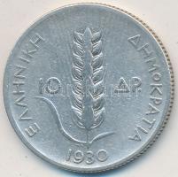 Görögország 1930. 10D Ag T:2-,3 
Greece 1930. 10 Drachmai Ag C:VF,F