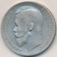 Orosz Birodalom 1899. 1R Ag "II. Miklós" T:2-
Russian Empire 1899. 1 Ruble Ag "Nicho...