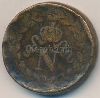 Franciaország / Strasbourg 1814BB 1D Br "I. Napóleon" (24,16g) T:3 erős ph.
France / Stra...