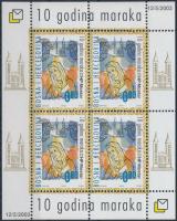 10th anniversary of stamp release block, 10 éves a bélyegkiadás blokk