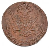 Orosz Birodalom 1778EM 5k Cu "II. Katalin" T:2-
Russian Empire 1778EM 5 Kopeks Cu "C...