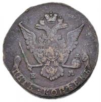 Orosz Birodalom 1770EM 5k Cu "II. Katalin" T:2- ph.
Russian Empire 1770EM 5 Kopeks Cu &qu...