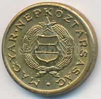 DN 1Ft mini pénz "Kádár címer" (12,5mm) T:2
