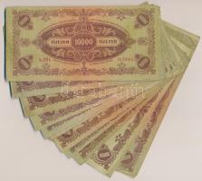 1945. 10.000P (30x) mind "MNB" bélyeggel T:III