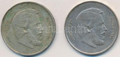 1947. 5Ft Ag "Kossuth" (2x) T:2-,3 patina
