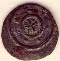 II.István 1116-1131 Denár Ag ÉH42 T:2/3