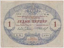 Montenegró 1914. 1P felülbélyegzéssel T:III szakadás
Montenegro 1914. 1 Perper with stamp C:F tear