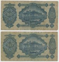 1930. 20P (5x) T:III,III-