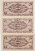 1946. 10.000BP (5x) nyomdai papírráncok T:I,I-