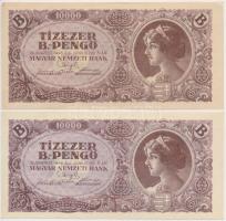 1946. 10.000BP (5x) nyomdai papírráncok T:I,I-