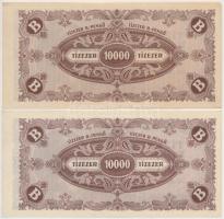 1946. 10.000BP (5x) nyomdai papírráncok T:I,I-
