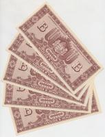 1946. 100.000BP (5x) T:I,I-