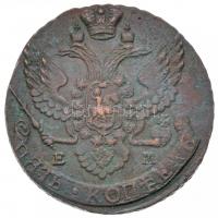Orosz Birodalom 1795EM 5k Cu "II. Katalin" T:2-
Russian Empire 1795EM 5 Kopeks Cu "C...