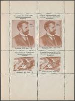 1913 Nemzetközi gyorsíró kongresszus levélzáró kisív