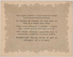 1848. 10Ft "Kossuth bankó" T:III 
Adamo G111