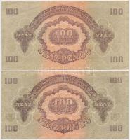 1944. 1P-100P (10x) "A Vörös Hadsereg Parancsnoksága" T:II-,III,III-