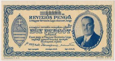 Budapest 1930. Revíziós Pengő arcképes változat, kitöltötetlen T:III