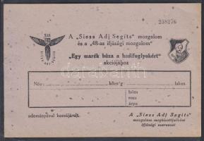 1946 Siess! Adj! Segíts! - A magyar nép összefogása a hadifoglyok, kórházak és tüdőbetegek megsegítésére, az S.A.S. mozgalom adományszelvénye, 10x15cm