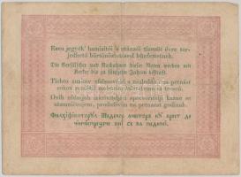 1848. 5Ft "Kossuth bankó" barna T:III,III-