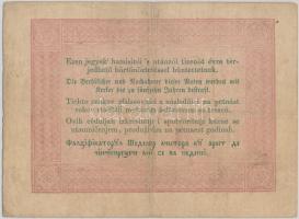 1848. 5Ft "Kossuth bankó" vörösesbarna T:III,III-