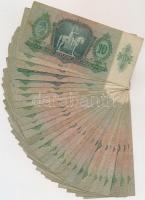 1936. 10P (30x) T:III,III-