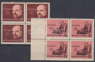 1960 Lenin sor négyestömbökben Mi 1160-1161