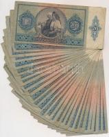 1941. 20P (26x) T:III,III-