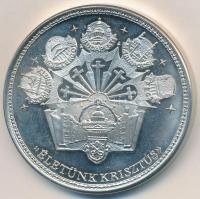 Bozó Gyula (1913-2004) 1991. "II. János Pál pápa látogatása 1991. aug. 16-20. / Életünk Krisztu...