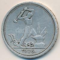 Szovjetunió 1926. 50k Ag T:2-,3
Soviet Union 1926. 50 Kopeks Ag C:VF,F