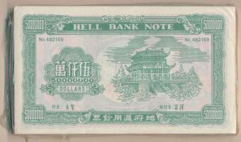 Kína DN Égetési pénz 150db 50.000.000 névértékben eredeti csomagolásban T:I China ND Hell banknotes ...