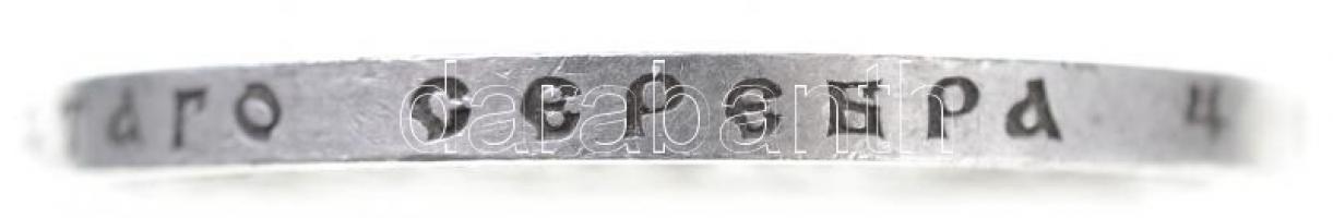 Orosz Birodalom 1912. 1R Ag "Napóleon legyőzésének 100. évfordulója" (20g) T:1-,2 apró ph....