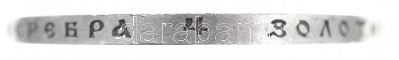 Orosz Birodalom 1912. 1R Ag "Napóleon legyőzésének 100. évfordulója" (20g) T:1-,2 apró ph....