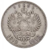 Orosz Birodalom 1913. 1R Ag "Romanov-dinasztia 300. évfordulója" (19,9g) T:2,2- ph.
Russi...