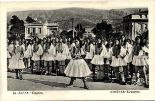 Athens, Evzones with their officers (Rb)