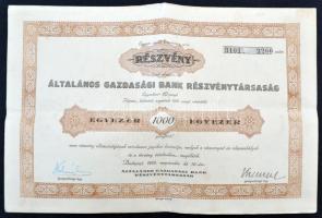 Budapest 1929. &quot;Általános Gazdasági Bank Részvénytársaság&quot; részvény 1000P-ről, szelvényekkel T:III kis szakadás