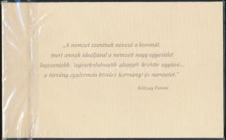 2000. 2000Ft "Millennium" eredeti bontatlan csomagolásban T:I